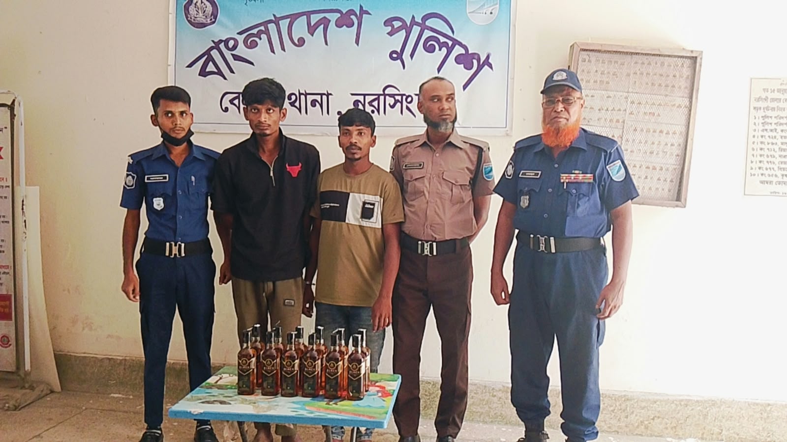 বেলাবোতে ৫৪ হাজার টাকার বিদেশি মদ সহ দুইজন গ্রেপ্তার