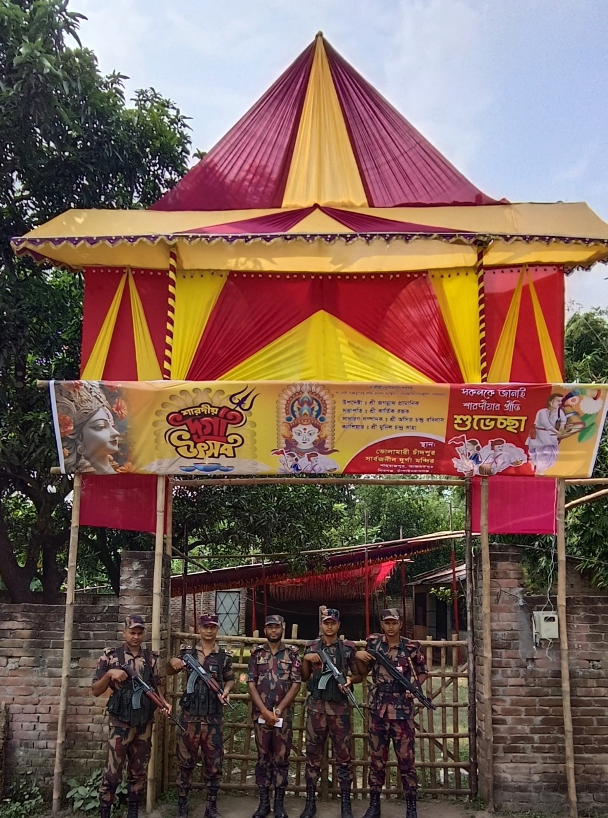 শারদীয় দুর্গাপূজার নিরাপত্তায় ৫৯ বিজিবির ৫ প্লাটুন সদস্য মোতায়েন